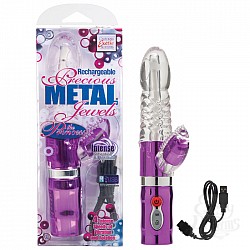 Заряжаемый от USB фиолетовый вибромассажер PRINCESS JEWELS 0697-14 BX SE Заряжаемый от USB фиолетовый вибромассажер PRINCESS JEWELS 0697-14 BX SE