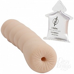   Quickies To Go UR3 Ass Masturbator