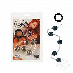    Softee Beads 1240-03CDSE
