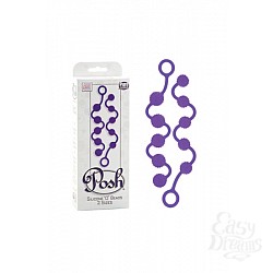     Posh Silicone O Beads 