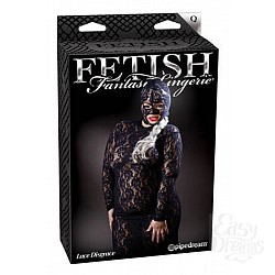    Lace Disgrace Queen Size    