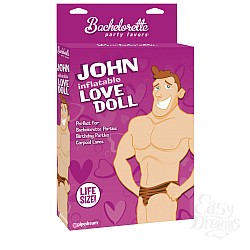   - JOHN