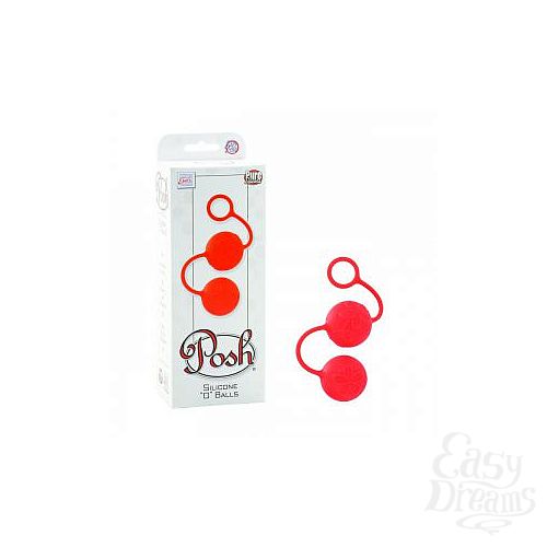  2     Posh O Balls 