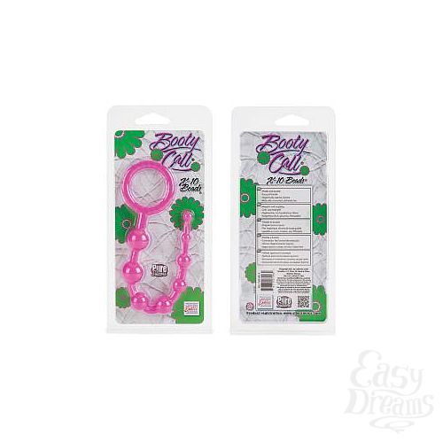  4     Booty Call X-10 Beads
