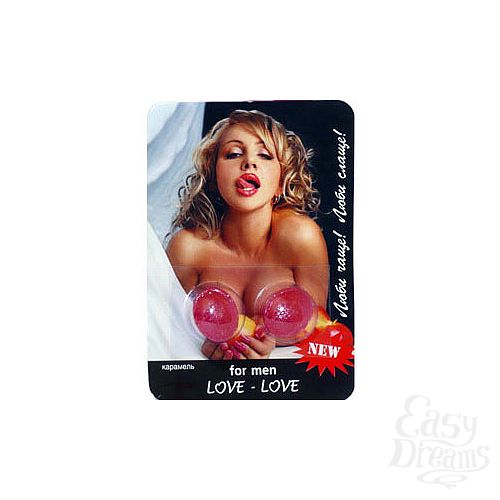  1:    Love-Love  