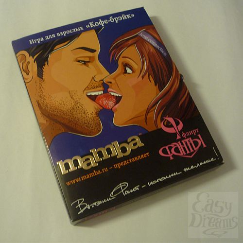 ���������� 1:  ����������� ���� �����-�����, ����� ������-Mamba�