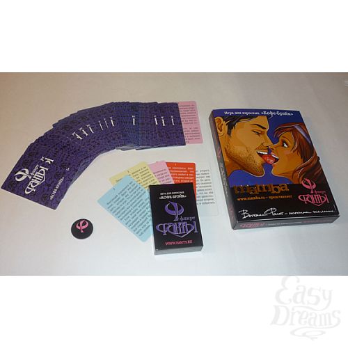 ���������� 2  ����������� ���� �����-�����, ����� ������-Mamba�