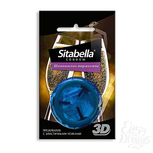  1:   Sitabella 3D     - 1 .