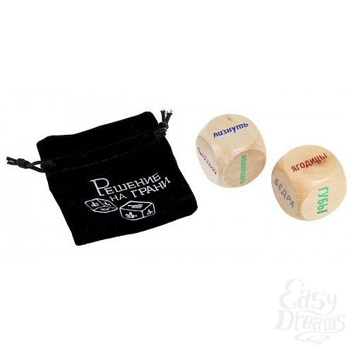 ���������� 2  ������ � �������  �������� � ����� �� ����  