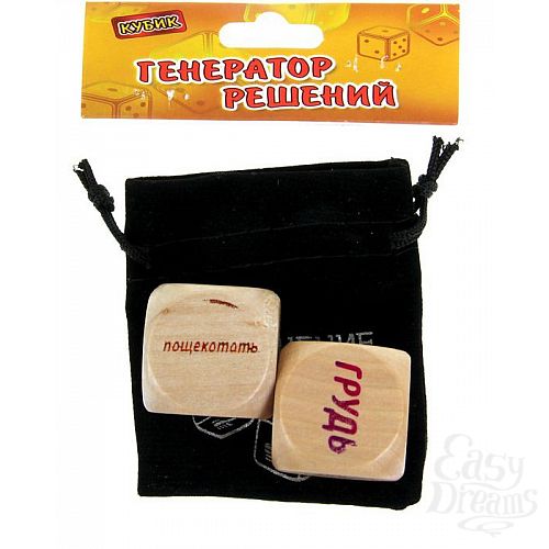 ���������� 3  ������ � �������  �������� � ����� �� ����  