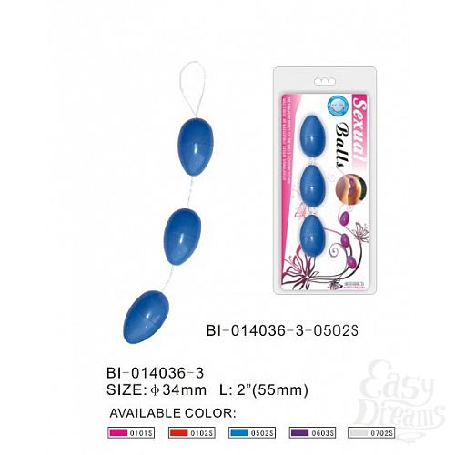  1:     BI-014036-3PUR