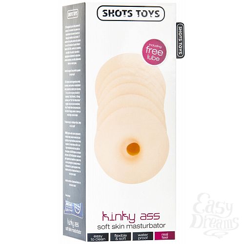  1:   Kinky Ass Skin SH-SHT111SKN