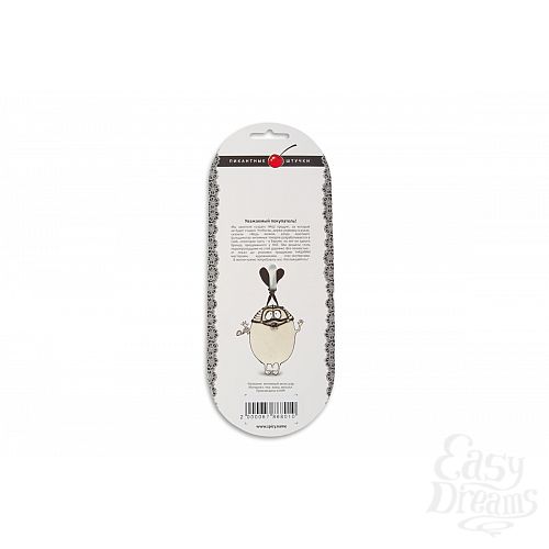 ���������� 7  ����� ��� ����������, �������