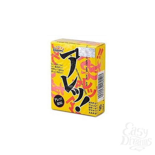  1:     Sagami SUPER DOTS One Stage - 5 .