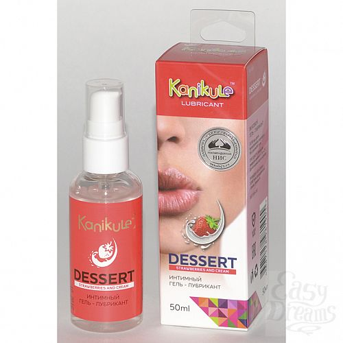 ���������� 1:  ��������� Desert �� ������ �������� �� �������� �� ������ ������ 50 ��