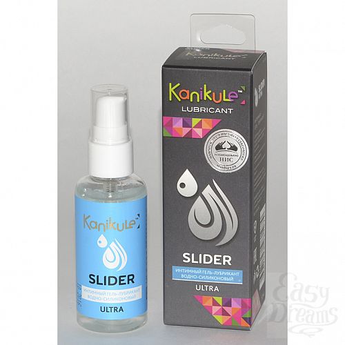 ���������� 1:  ��������� �����-����������� Kanikule Slider Ultra 50 ��