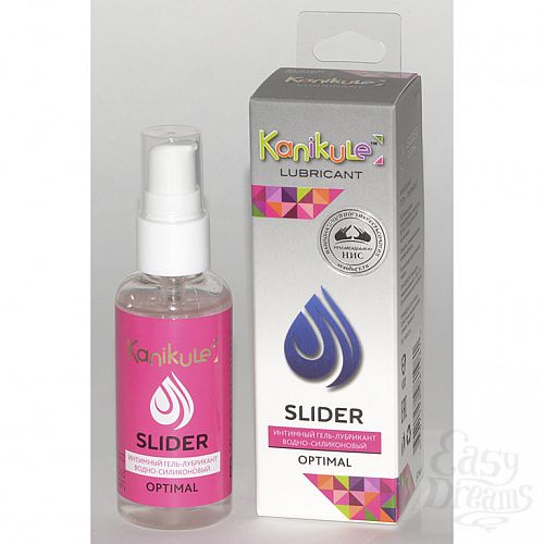 ���������� 1:  ��������� �����-����������� Kanikule Slider Optimal 50 ��