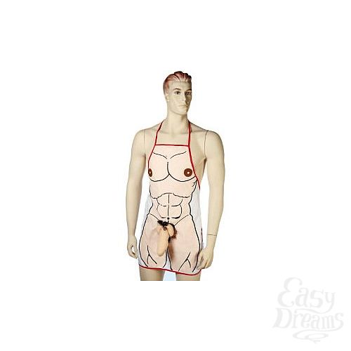  1:      Sexy Apron 