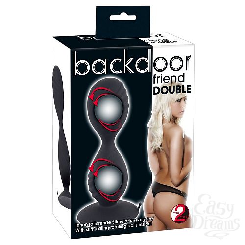  4       Backdoor Friend Double