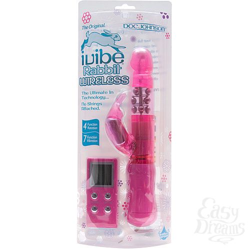 ���������� 3  ����������� ���-��� IVIBE RABBIT �� ��������������� 6001-20 BX DJ