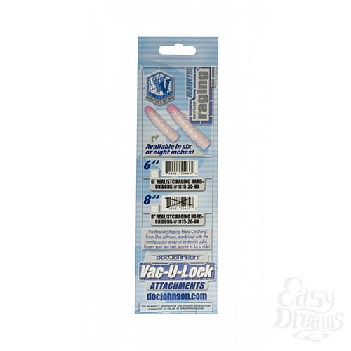 ���������� 3  ������� � �������� 6 Realistic Harness