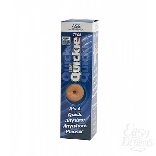 ���������� 2  ����-����������� QUICKIE TO GO