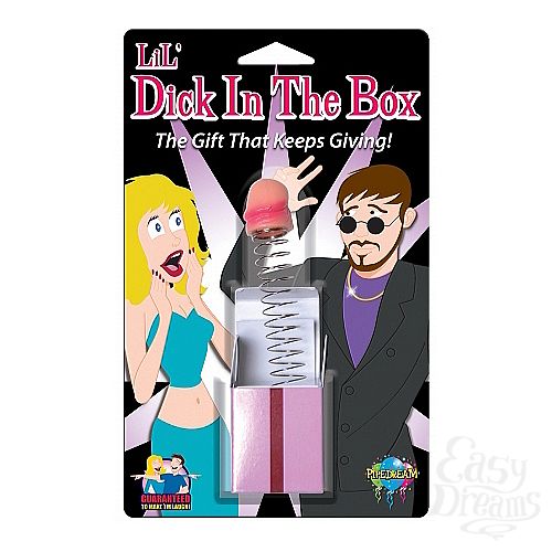  2     Lil  Dick in a Box