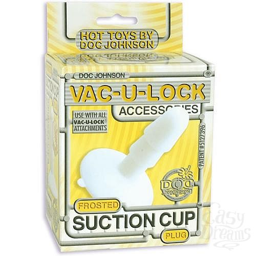 ���������� 3  ������ � ������� ���������� Vav-U-Lock Harnes 1010-08BXDJ