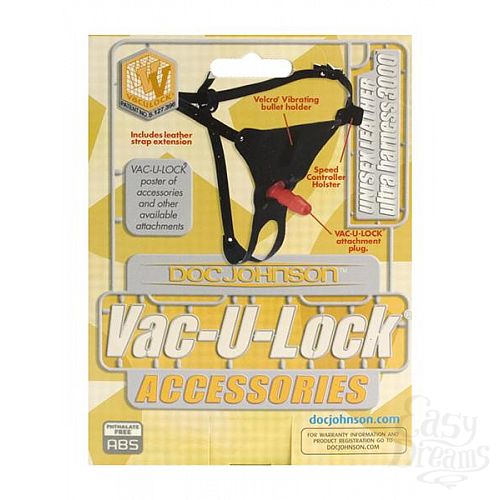 ���������� 3  ������� ������� �� �������� ��� ������� Ultra Harness 1010-06 BX DJ