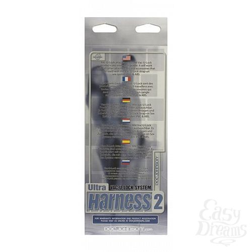 ���������� 3  ������� Ultra Harness � �������� 8 Set 3 1050-03 BX DJ