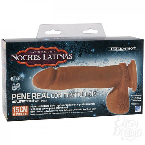 ���������� 3  ������� ����� NOCHES LATINAS 16 �� 5700-01 BX DJ