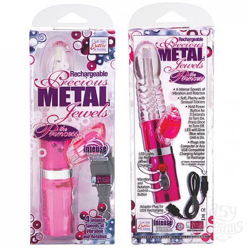 ���������� 3  ���������� �� USB ������� ������������� PRINCESS JEWELS 0697-04 BX SE