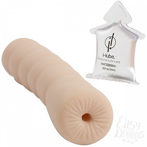  1:   Quickies To Go UR3 Ass Masturbator