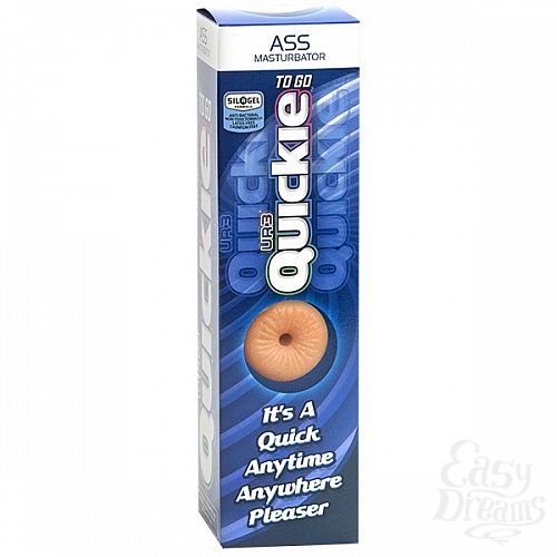  2   Quickies To Go UR3 Ass Masturbator