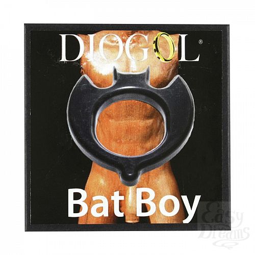  2    BATBOY COCKRING ALU BLACK 46 MM