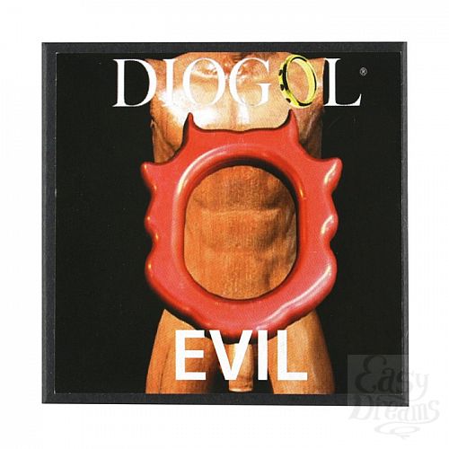  2    EVIL COCKRING ALU RED 46 MM