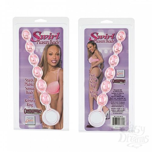 3    Swirl Pleasure Pink 1315-04CDSE