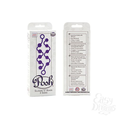  3     Posh Silicone O Beads 