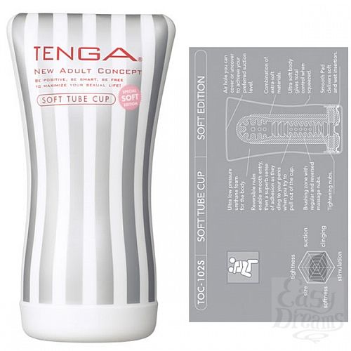 Фотография 2:  Мастурбатор для нежной стимуляции Tenga Soft Tube Cup, БЕЛЫЙ - ОРИГИНАЛ Фотография 2  Мастурбатор для нежной стимуляции Tenga Soft Tube Cup, БЕЛЫЙ - ОРИГИНАЛ