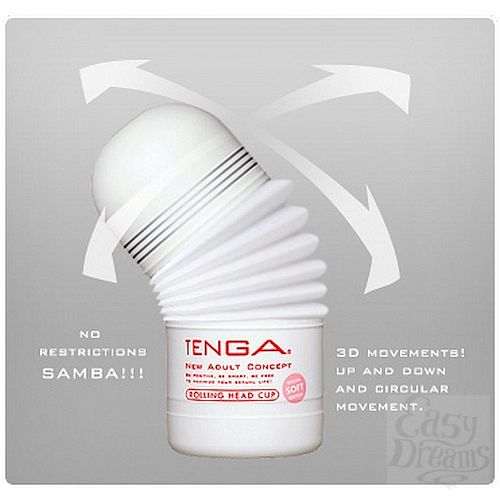 Фотография 4:  Мастурбатор для нежной стимуляции Tenga Soft Rolling Head Cup, БЕЛЫЙ - ОРИГИНАЛ Фотография 4  Мастурбатор для нежной стимуляции Tenga Soft Rolling Head Cup, БЕЛЫЙ - ОРИГИНАЛ