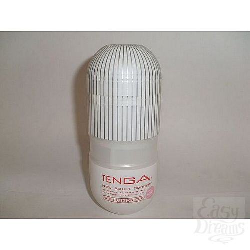  2      Soft Air Cushion Cup,  - 