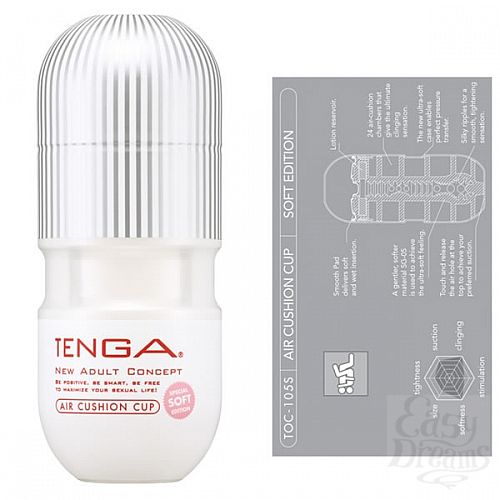 Фотография 3:  Мастурбатор для нежной стимуляции Soft Air Cushion Cup, БЕЛЫЙ - ОРИГИНАЛ Фотография 3  Мастурбатор для нежной стимуляции Soft Air Cushion Cup, БЕЛЫЙ - ОРИГИНАЛ