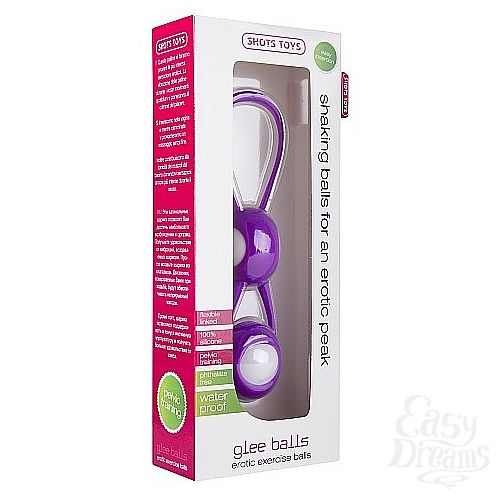  2    Glee Balls -