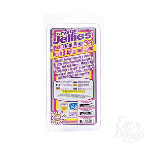 ���������� 2  ��������� ������ CRYSTAL JELLIES small