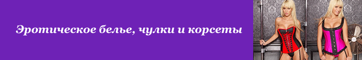 ����������� �����