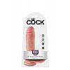 ������������� � �������� 8" COCK WITH BALLS �� �������� �� ��������� KING COCK ����������� �� ������������������� ��������� PVC - ���������������, ��� ���������� ������������� - ������, ������� ��������� ���������� ����������� �� �������������� �������.