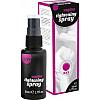 ����� ERO tightening Spray �������� ������ ������� � ������������� �������������� ����������.