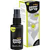 ����� Active power spray men � ������������������ ����� ��� ���������� ������������ �����������.