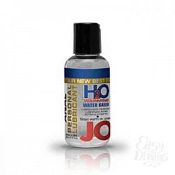  �������� ����������� ��������� �� ������ ������ JO Anal H2O Warming - 75 ��.