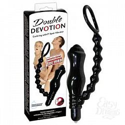  ׸    2--1 Double Devotion:      